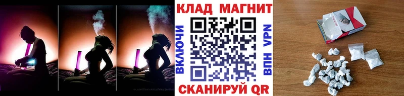 Цена Николаевск-на-Амуре МЕГА онион КОКАИН Alpha-PVP КЕТАМИН