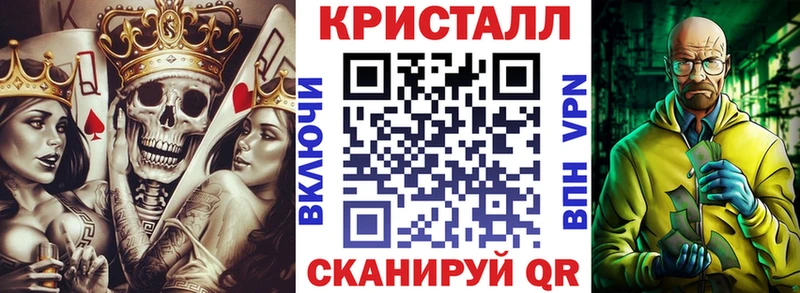 Amphetamine Розовый  Николаевск-на-Амуре 