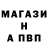 Амфетамин VHQ Adlet Sagatov