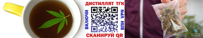 Cannafood марихуана  что такое наркотик  blacksprut зеркало  Николаевск-на-Амуре 