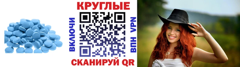 ОМГ ОМГ маркетплейс Николаевск-на-Амуре Экстази DUBAI где можно купить