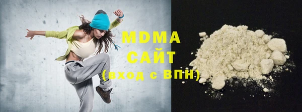 прущая мука Алексеевка
