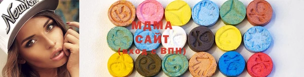 гашишное масло Алзамай