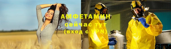 прущая мука Алексеевка