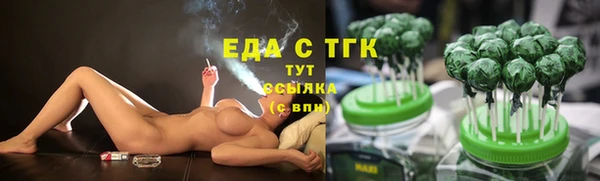 гашишное масло Алзамай