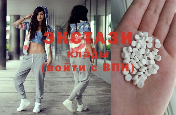 прущая мука Алексеевка