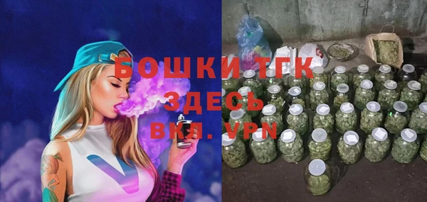 Альфа ПВП Алексин