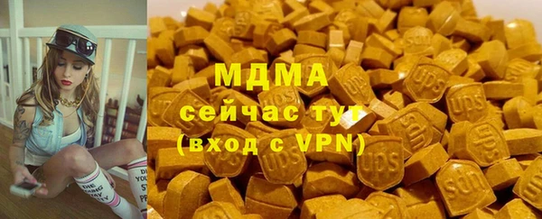 прущая мука Алексеевка