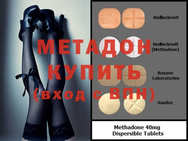 спиды Коряжма