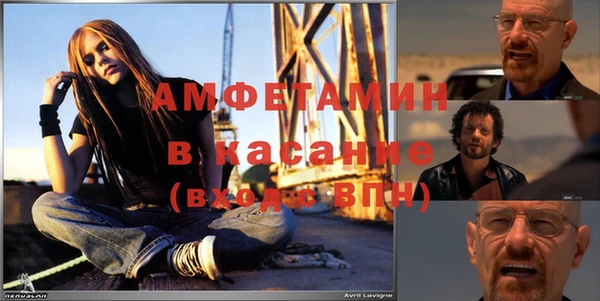 прущая мука Алексеевка