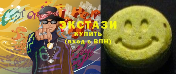 гашишное масло Алзамай