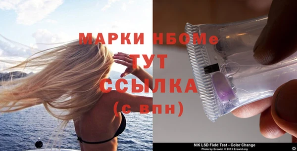 гашишное масло Алзамай