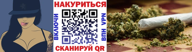 Шишки марихуана Amnesia  как найти закладки  Николаевск-на-Амуре 